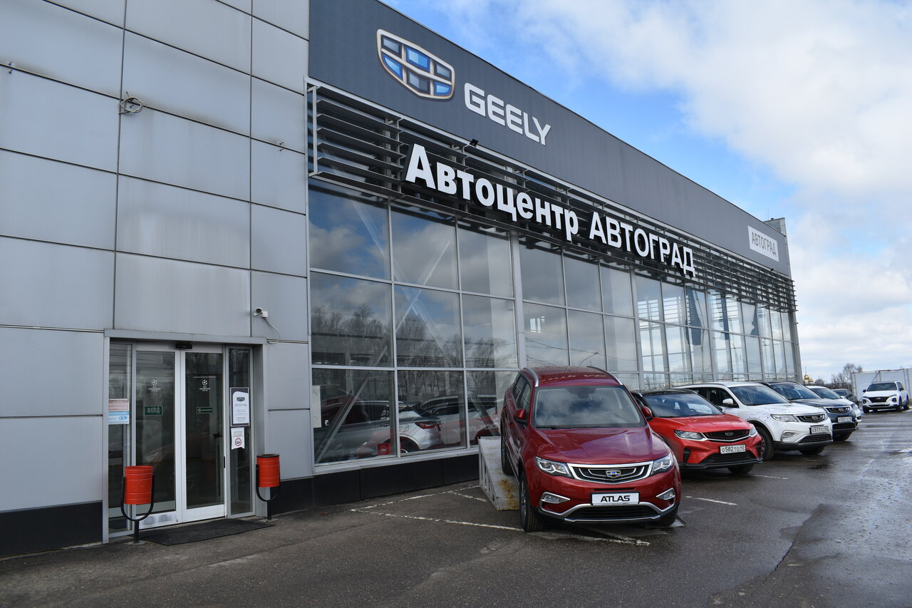 Geely Автоград Калуга